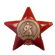 Order of the Red Star (1)